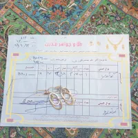 النگو ،انگشتر و گوشواره طلا
