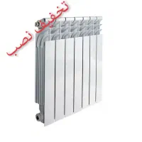 نصب و تعمیر  رادیاتور و پکیج
