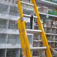 نردبان آلومینیوم(مخابراتی)