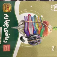 کتاب ریاضی چهارم سیرتاپیازگاج