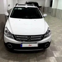 اچ سی کراس مدل ۹۶ بیرنگ (فقط اقساط)