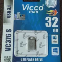 فروش فلش ۳۲ گیگ ویکو من