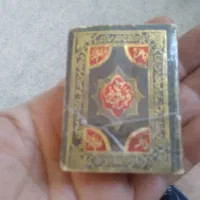 تعدادی وسایل با قدمت|کلکسیون اشیاء عتیقه|کرج, حصارک بالا|دیوار