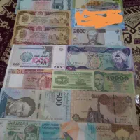 اسکناس کلکسیونی|کلکسیون سکه، تمبر، اسکناس|قدس, شهرقدس|دیوار