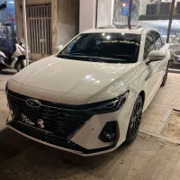 آریزو 8 مدل 1403 نقد ‌و اقساط