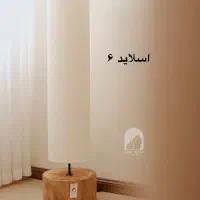 انواع آباژور چوبی مدرن|چراغ خواب و آباژور|تهران, یوسف‌آباد|دیوار