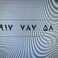 شماره / خط / سیمکارت رند صفر