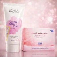 صابون لایه بردار