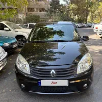 ساندرو اتوماتیک مدل ۹۶ بی رنگ مشکی
