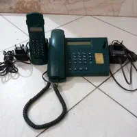 تلفن بیسیم آلمانی اصلی