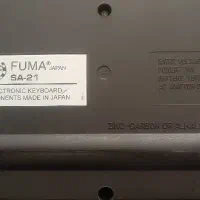 ارگ FUMA SA-21|پیانو، کیبورد، آکاردئون|اشتهارد, |دیوار