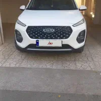 ایکس ۲۲ پرو دنده ی