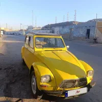 ژیان پلاک ملی