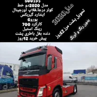 کشنده های وارداتی مستقیم از اروپا|خودرو سنگین|ماکو, |دیوار