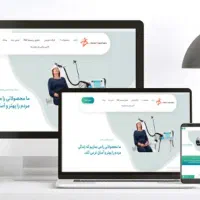 طراحی سایت حرفه ای با قیمت مناسب