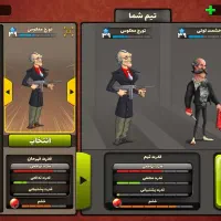 آکانت پسر خوانده