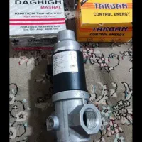 قطعات مشعل گازی