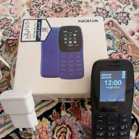 نوکیا ۱۰۵