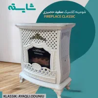 شومینه لوکس و کلاسیک ۱۸و ۲۰ و۳۰ هزار|بخاری، هیتر، شومینه|شیراز, فخرآباد (دروازه کازرون)|دیوار