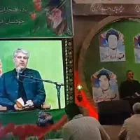مداح