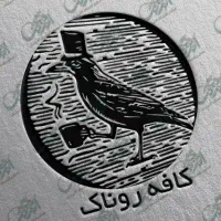 مشاوره برندینگ تبلیغات محیطی و آنلاین سایت و چاپ|خدمات رایانه‌ای و موبایل|شهرکرد, |دیوار