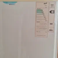 یخچال فریزر