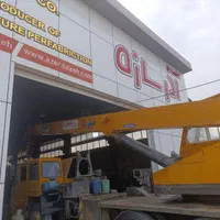 جرثقیل درشهرک صنعتی شماره 2،خدمات جرثقیل