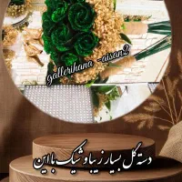 دیزاین حرفه ای و شیک حنای عروس حنابندان