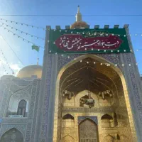 مشهد اقساطی بدون دسته چک