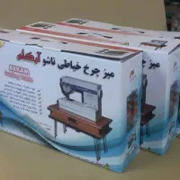 میز چرخ خیاطی نشسته تا شو آرکام|لوازم خیاطی و بافتنی|تهران, فرزانه|دیوار