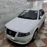 سورن پلاس صفر خشک404