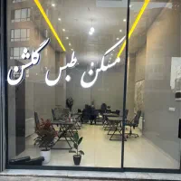 210متر-ویلایی-سه-نبش-قاسم-اباد