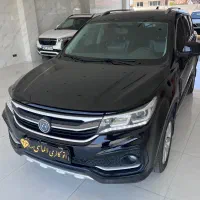 فردا موتورfmcبی رنگSX5