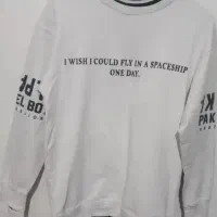 لباس پسرانه|کفش و لباس بچه|قم, نیروگاه|دیوار