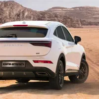ثبت نام دیگینتی پرایم