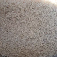 برنج هاشمی