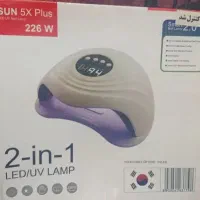 فروش کامل لوازم ناخن کاری