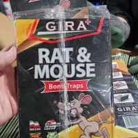 مرگ موش، سم موش، چسب موش بسیار قوی|لوازم نظافت|پردیس, شهرک صنعتی خرمدشت فاز ۷|دیوار