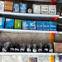 تعمیرات فروش استارت دینام(قاسم اباد روبرو فلاهی ۹۰|قطعات یدکی و لوازم جانبی|مشهد, شاهد (شهرک غرب)|دیوار