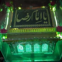 چراغ خواب|چراغ خواب و آباژور|دزفول, |دیوار