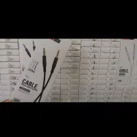 شارژر و انواع وسایل به گوشی|لوازم جانبی موبایل و تبلت|قم, حاج زینل|دیوار