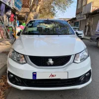 سایناS فول مدل ۱۴۰۱ عروسک رویت برابر صفر