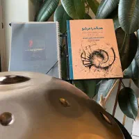 آموزش، مشاوره و فروش هنگدرام