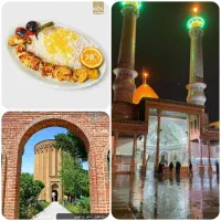 تور بانوان