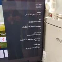 ال ای دی ۵۵ اینچ اسنوا اسمارت اندروید 4K پنچ ماکار|تلویزیون و پروژکتور|پرند, فاز ۲|دیوار