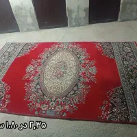 قالی ضربه خورده