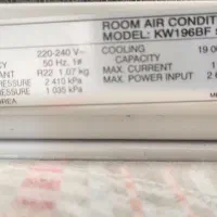 کولر|کولر گازی و فن‌کوئل|گرگان, |دیوار