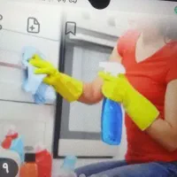 کارگر آقا نظافت چی  وخانم