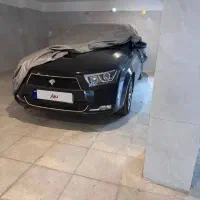 دنا پلاس اتومات خشک