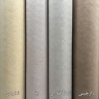 فروش عمده موکت نمدی        **طرح توسکا نگین مشهد**|موکت|مشهد, توس (بلوار توس)|دیوار